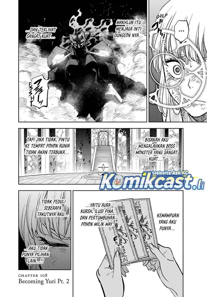 image-komik-the-unfavorable-job-appraiser-is-actually-the-strongest-chapter-108-14/31