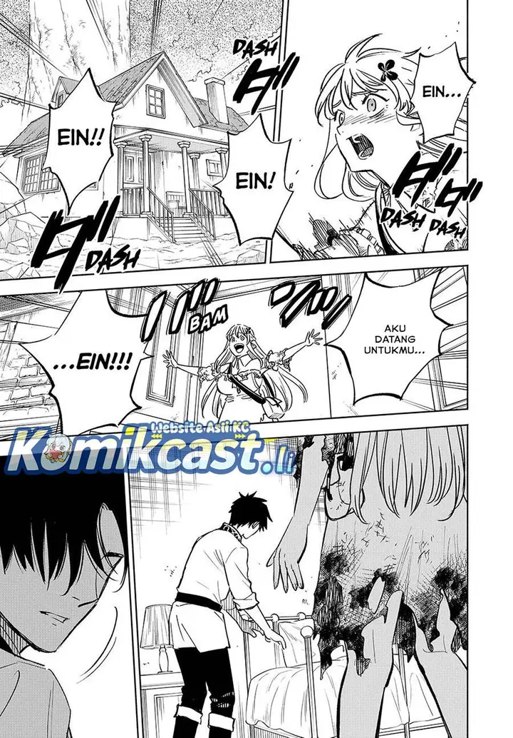 image-komik-the-unfavorable-job-appraiser-is-actually-the-strongest-chapter-108-27/31