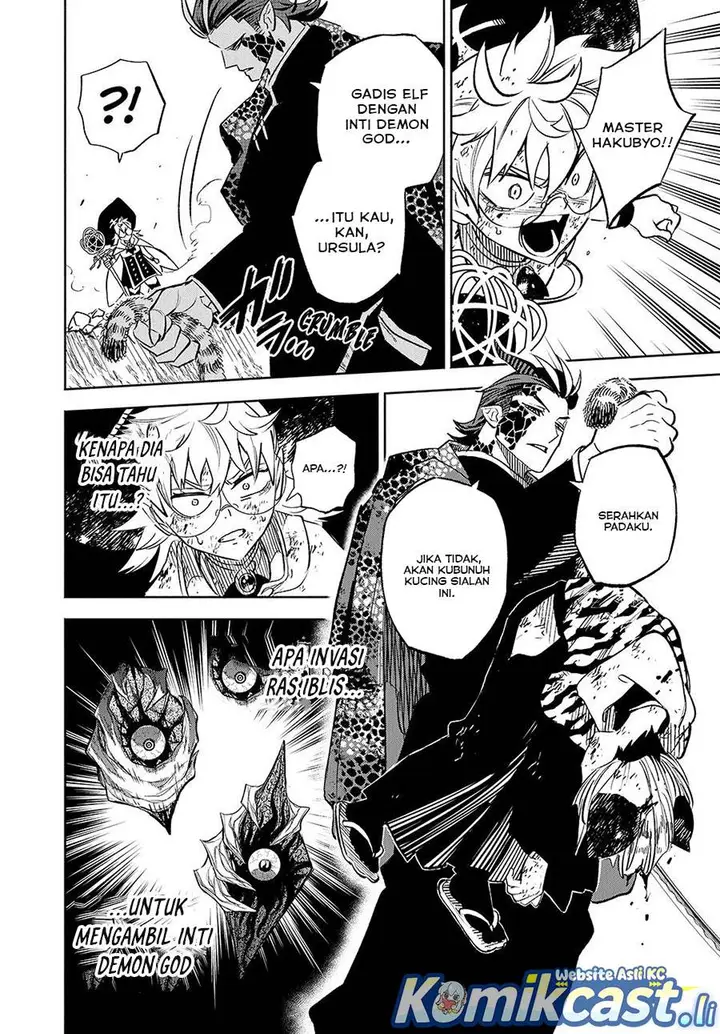 image-komik-the-unfavorable-job-appraiser-is-actually-the-strongest-chapter-109-11/27