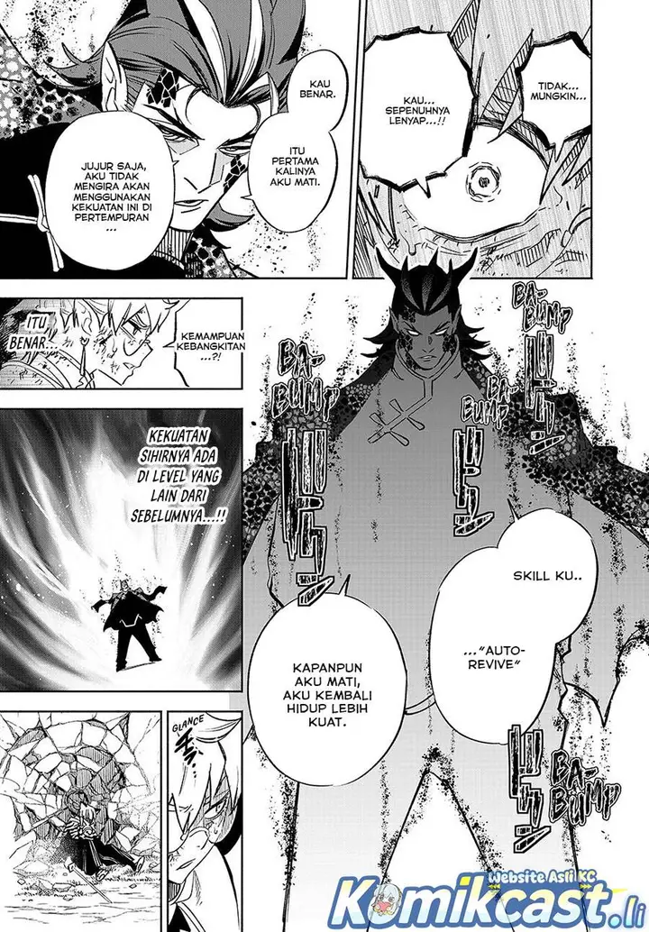 image-komik-the-unfavorable-job-appraiser-is-actually-the-strongest-chapter-109-17/27