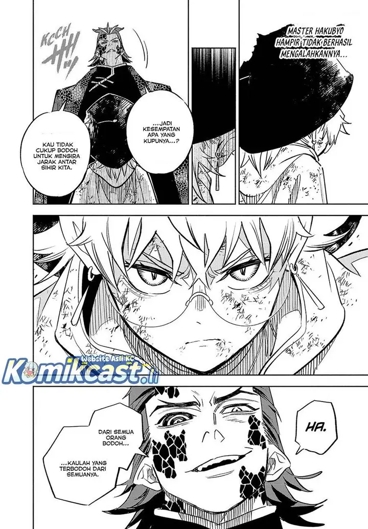 image-komik-the-unfavorable-job-appraiser-is-actually-the-strongest-chapter-109-18/27