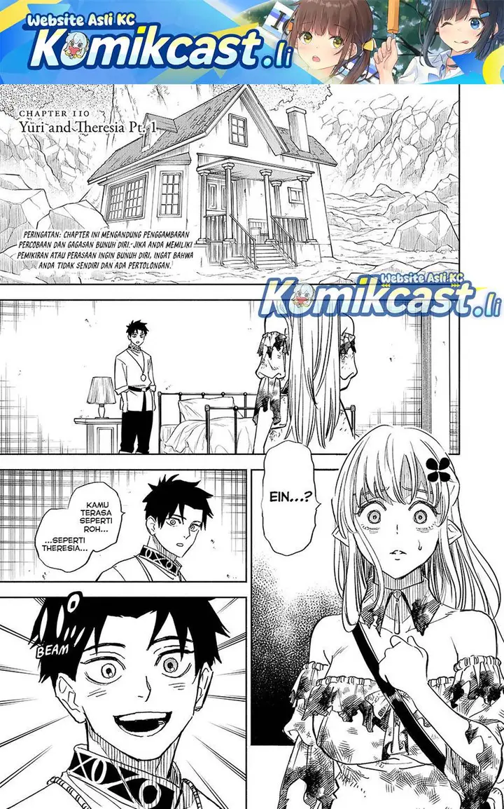 image-komik-the-unfavorable-job-appraiser-is-actually-the-strongest-chapter-110-0/23