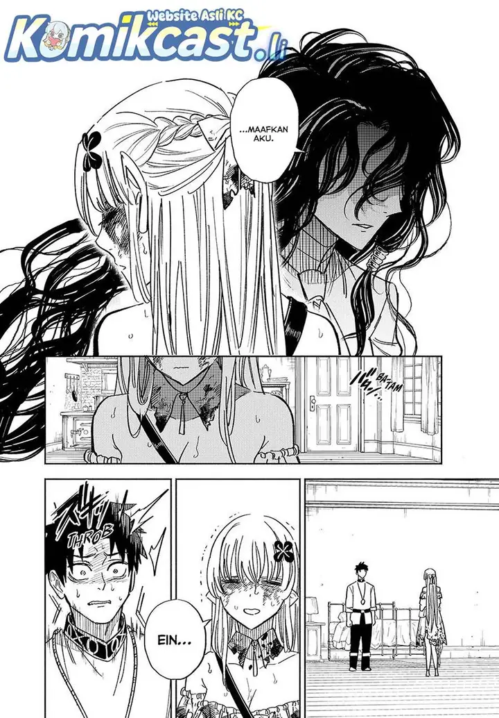 image-komik-the-unfavorable-job-appraiser-is-actually-the-strongest-chapter-110-15/23
