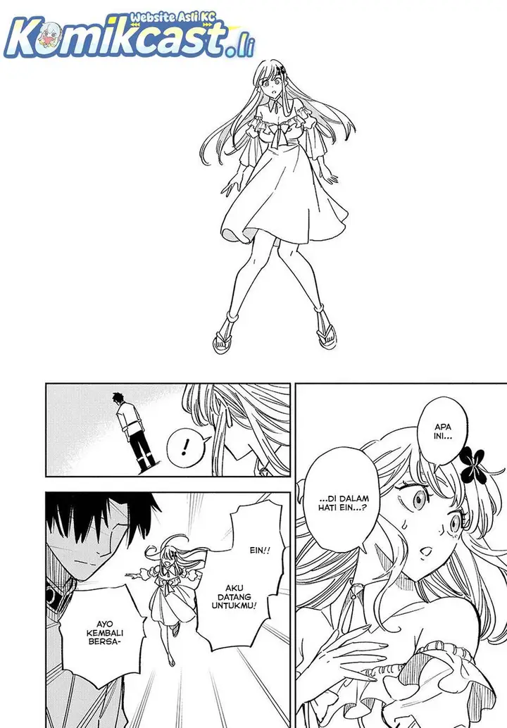 image-komik-the-unfavorable-job-appraiser-is-actually-the-strongest-chapter-110-17/23