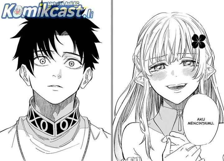 image-komik-the-unfavorable-job-appraiser-is-actually-the-strongest-chapter-110-21/23