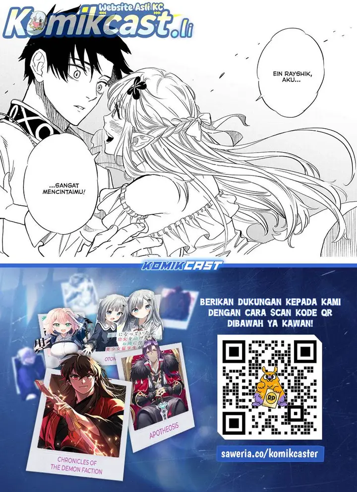 image-komik-the-unfavorable-job-appraiser-is-actually-the-strongest-chapter-110-22/23