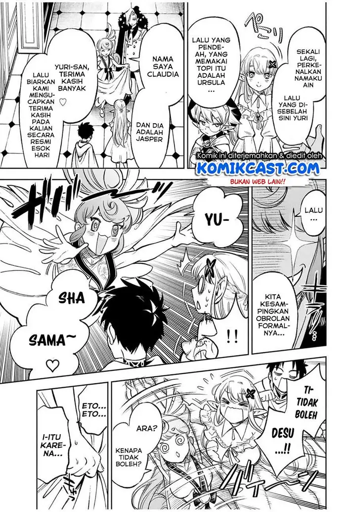 image-komik-the-unfavorable-job-appraiser-is-actually-the-strongest-chapter-11.1-2/11