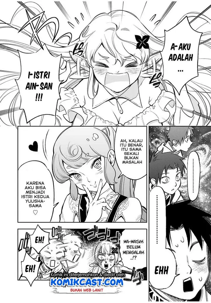 image-komik-the-unfavorable-job-appraiser-is-actually-the-strongest-chapter-11.1-3/11