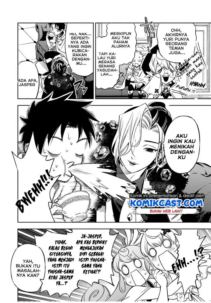 image-komik-the-unfavorable-job-appraiser-is-actually-the-strongest-chapter-11.1-5/11