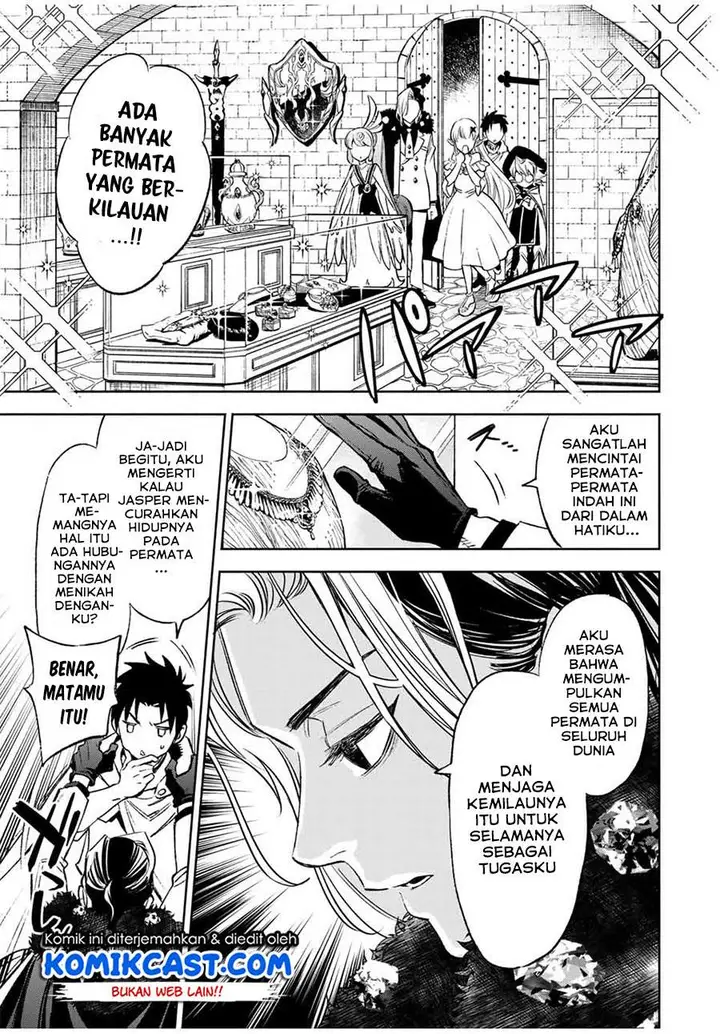 image-komik-the-unfavorable-job-appraiser-is-actually-the-strongest-chapter-11.1-8/11