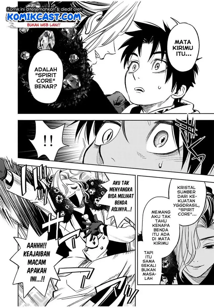 image-komik-the-unfavorable-job-appraiser-is-actually-the-strongest-chapter-11.1-9/11