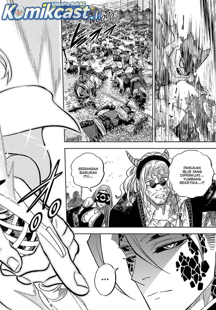 image-komik-the-unfavorable-job-appraiser-is-actually-the-strongest-chapter-111-19/23