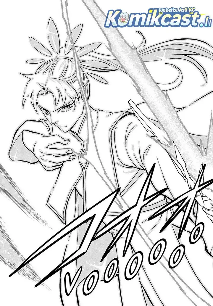 image-komik-the-unfavorable-job-appraiser-is-actually-the-strongest-chapter-111-20/23