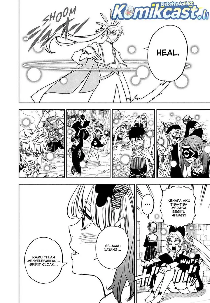 image-komik-the-unfavorable-job-appraiser-is-actually-the-strongest-chapter-111-21/23