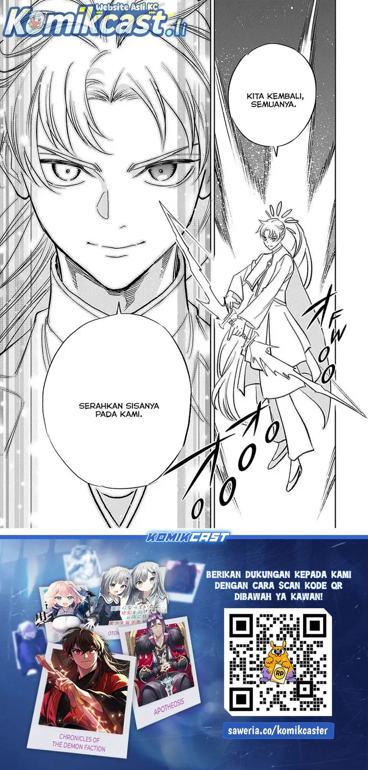 image-komik-the-unfavorable-job-appraiser-is-actually-the-strongest-chapter-111-22/23