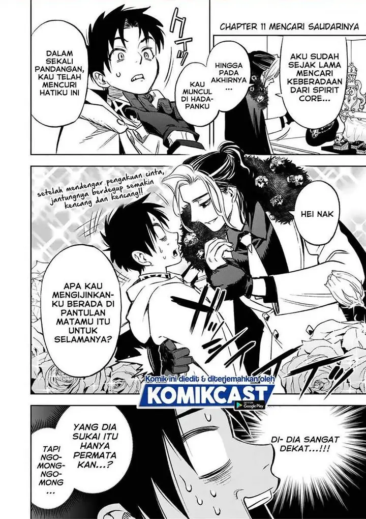 image-komik-the-unfavorable-job-appraiser-is-actually-the-strongest-chapter-112-0/31
