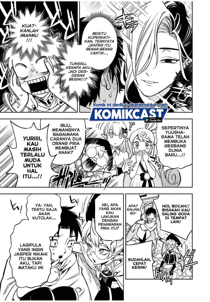 image-komik-the-unfavorable-job-appraiser-is-actually-the-strongest-chapter-112-1/31