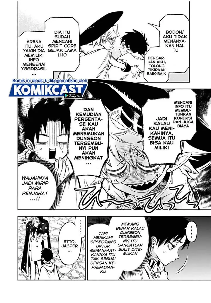 image-komik-the-unfavorable-job-appraiser-is-actually-the-strongest-chapter-112-2/31