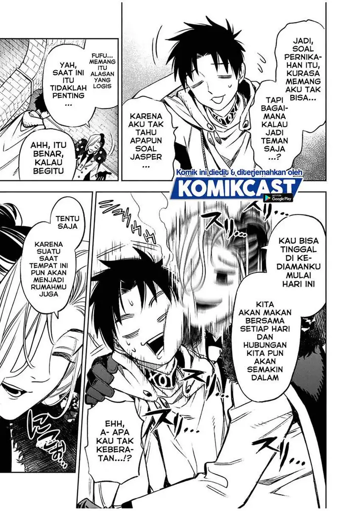 image-komik-the-unfavorable-job-appraiser-is-actually-the-strongest-chapter-112-3/31