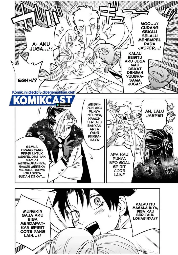 image-komik-the-unfavorable-job-appraiser-is-actually-the-strongest-chapter-112-4/31