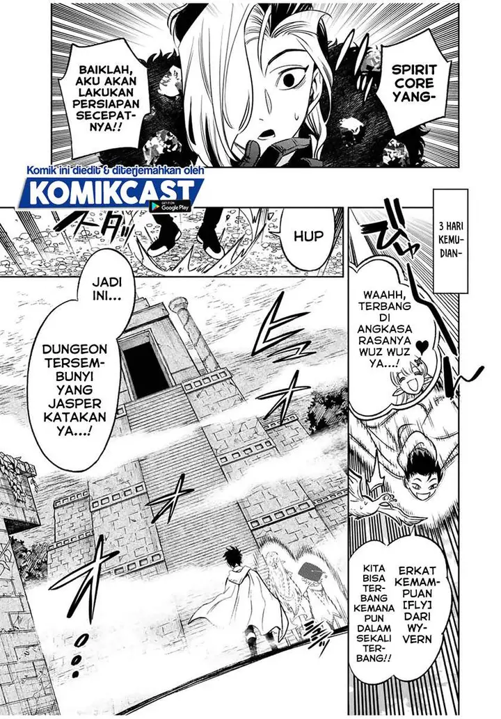 image-komik-the-unfavorable-job-appraiser-is-actually-the-strongest-chapter-112-5/31
