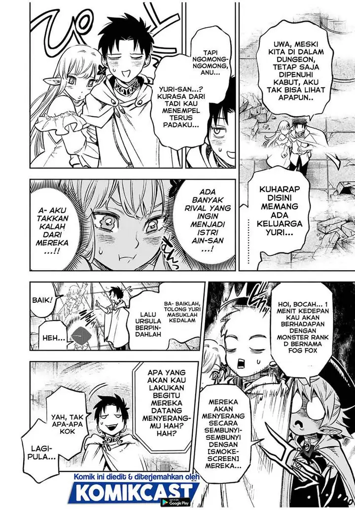 image-komik-the-unfavorable-job-appraiser-is-actually-the-strongest-chapter-112-6/31