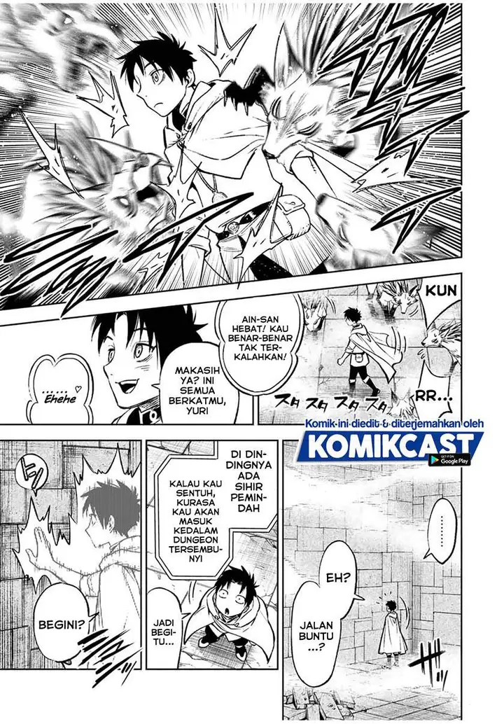 image-komik-the-unfavorable-job-appraiser-is-actually-the-strongest-chapter-112-9/31
