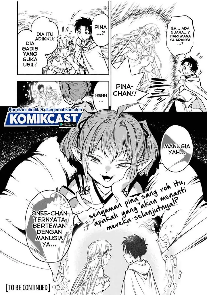 image-komik-the-unfavorable-job-appraiser-is-actually-the-strongest-chapter-112-12/31