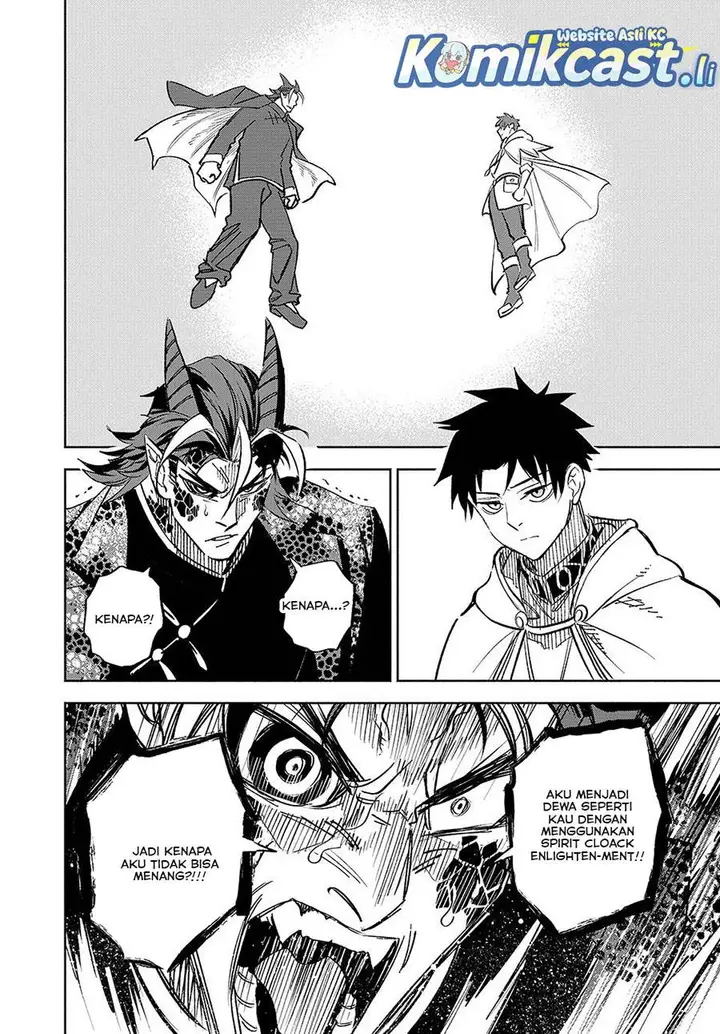 image-komik-the-unfavorable-job-appraiser-is-actually-the-strongest-chapter-113-10/27