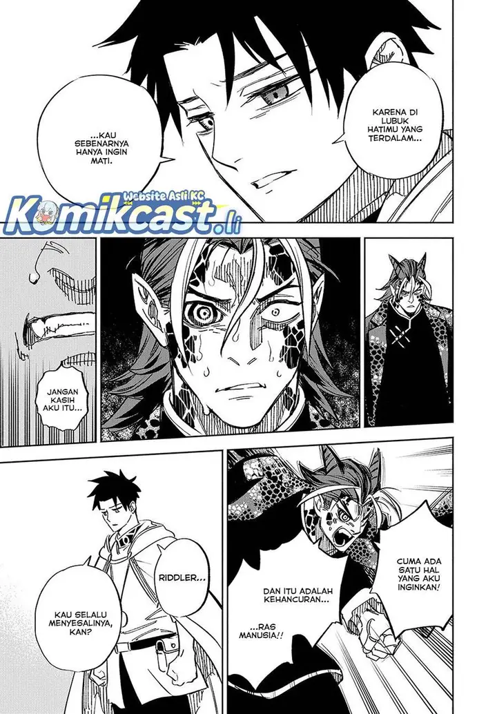 image-komik-the-unfavorable-job-appraiser-is-actually-the-strongest-chapter-113-11/27