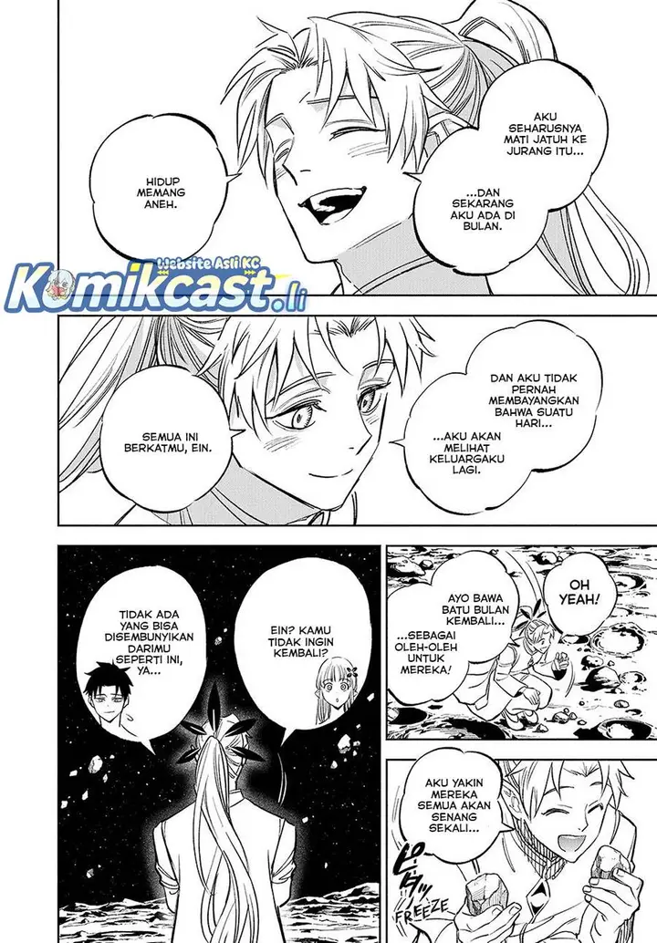 image-komik-the-unfavorable-job-appraiser-is-actually-the-strongest-chapter-113-17/27