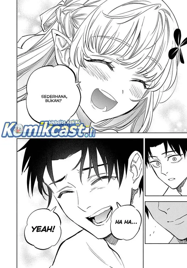 image-komik-the-unfavorable-job-appraiser-is-actually-the-strongest-chapter-113-19/27