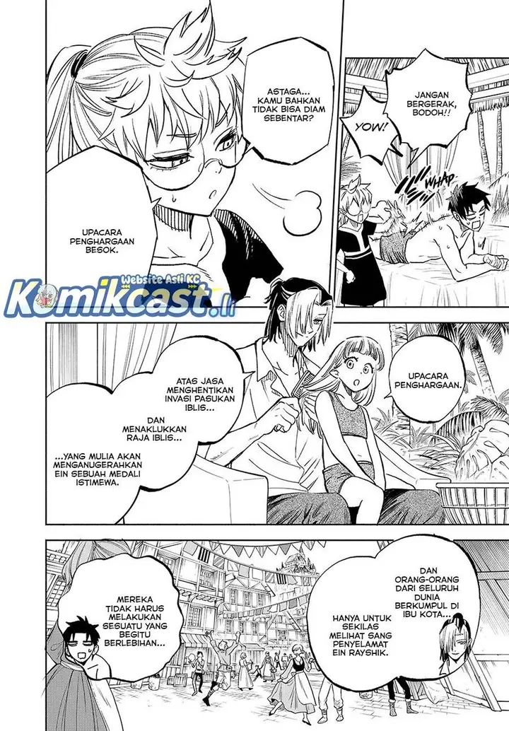 image-komik-the-unfavorable-job-appraiser-is-actually-the-strongest-chapter-113-23/27