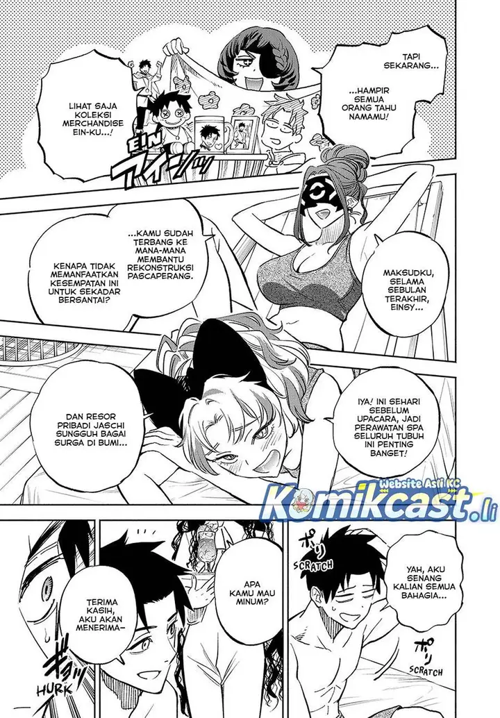 image-komik-the-unfavorable-job-appraiser-is-actually-the-strongest-chapter-113-24/27