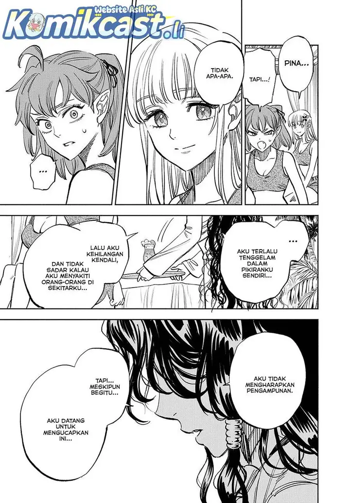 image-komik-the-unfavorable-job-appraiser-is-actually-the-strongest-chapter-114-2/26