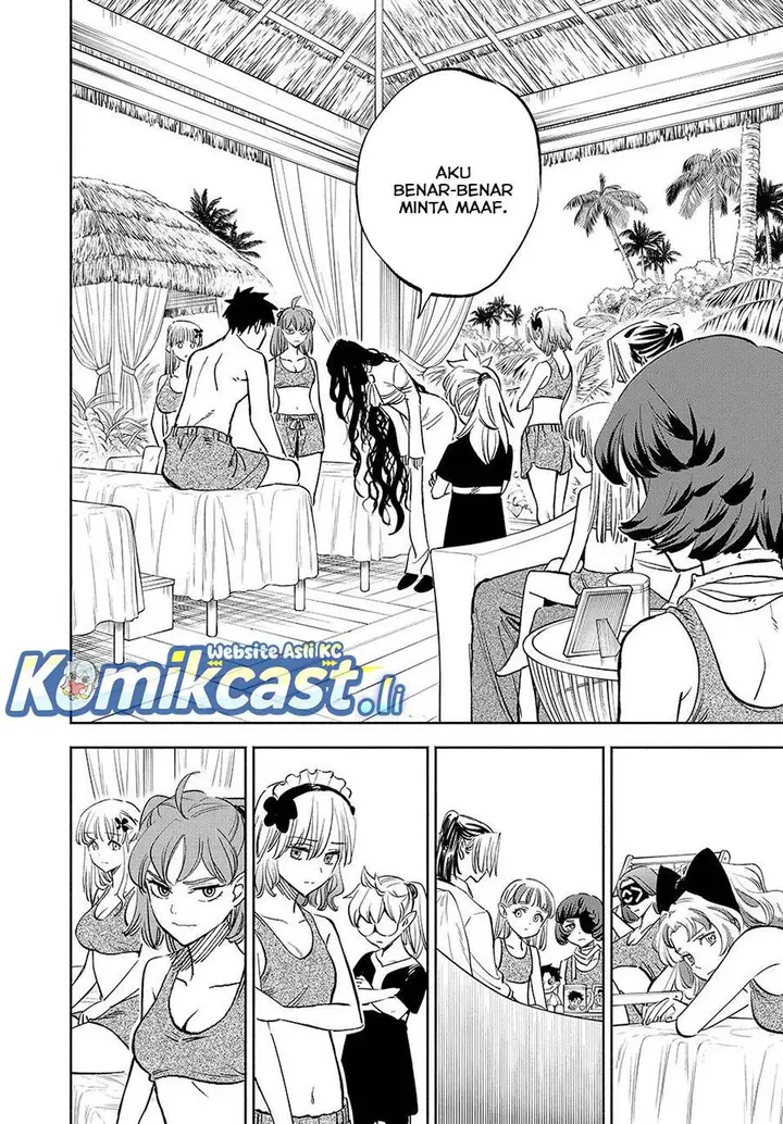 image-komik-the-unfavorable-job-appraiser-is-actually-the-strongest-chapter-114-3/26