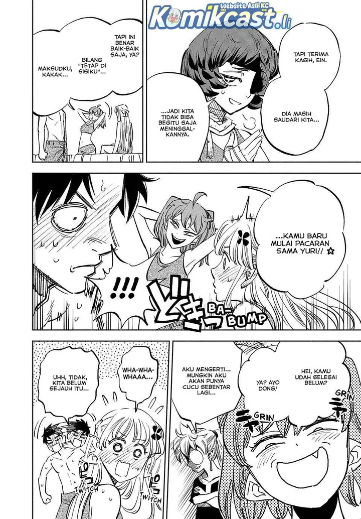 image-komik-the-unfavorable-job-appraiser-is-actually-the-strongest-chapter-114-11/26