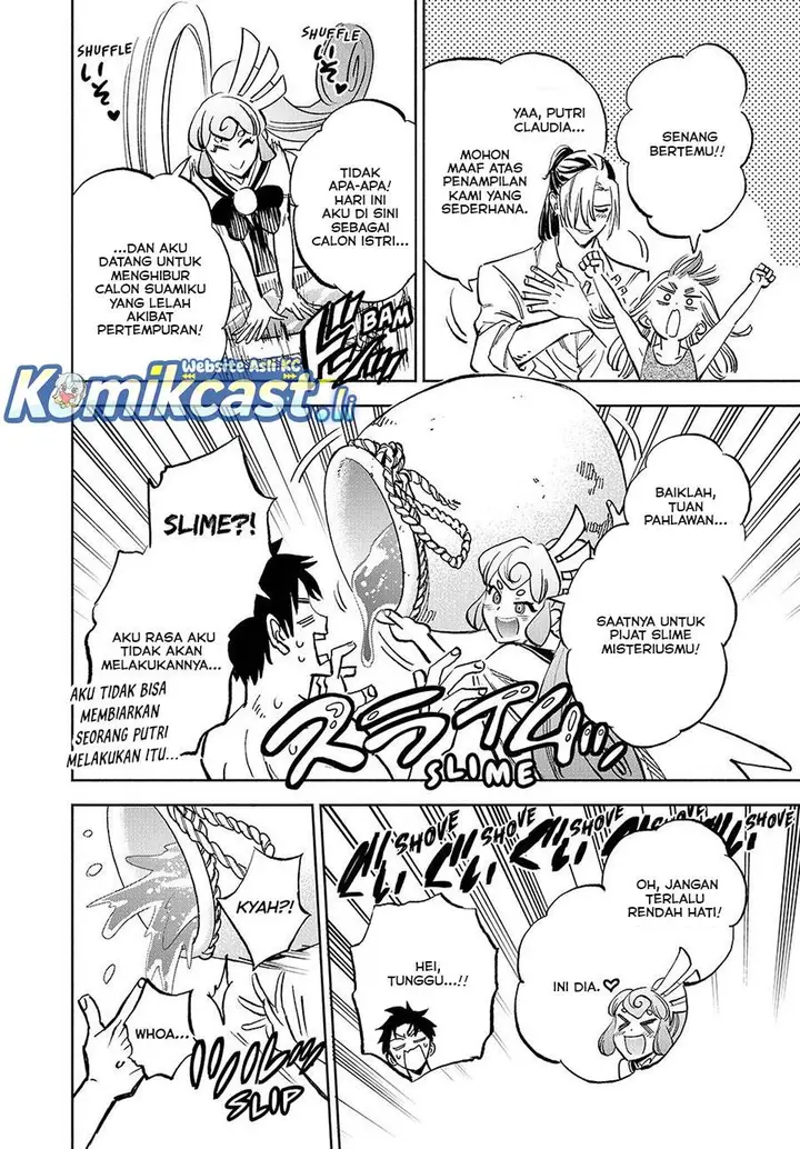 image-komik-the-unfavorable-job-appraiser-is-actually-the-strongest-chapter-114-13/26