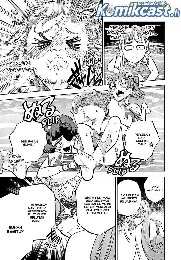 image-komik-the-unfavorable-job-appraiser-is-actually-the-strongest-chapter-114-16/26