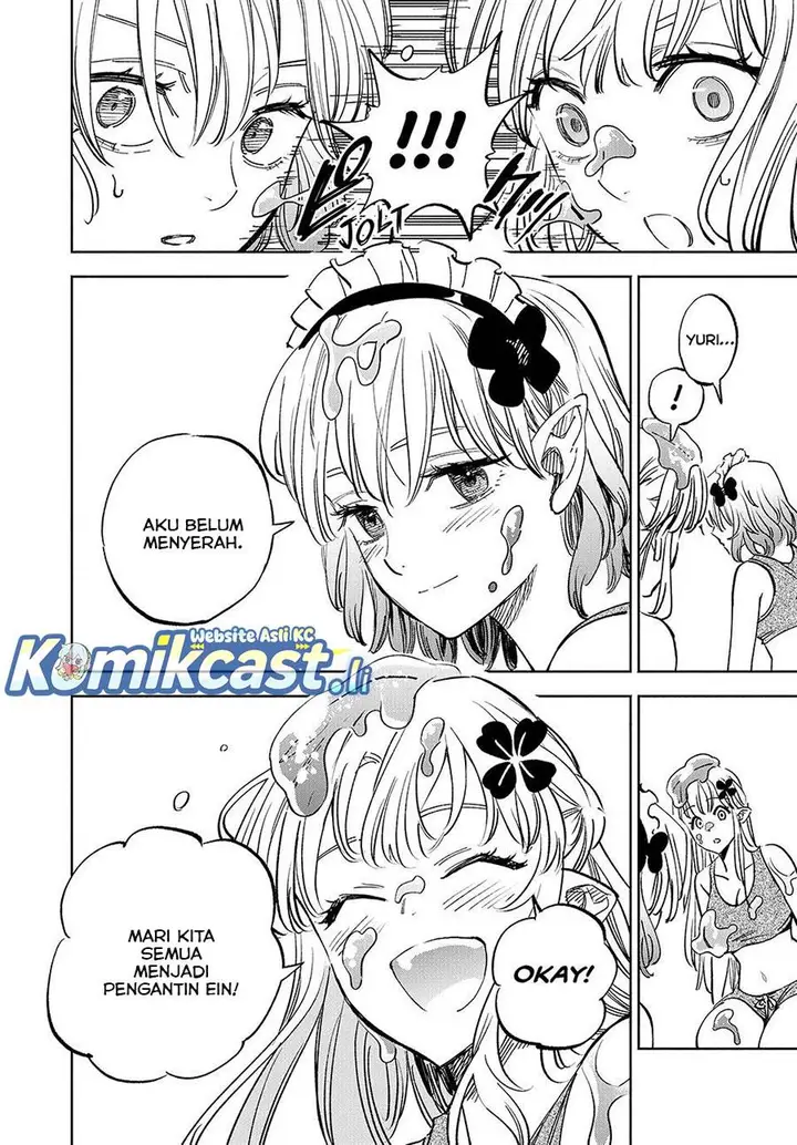 image-komik-the-unfavorable-job-appraiser-is-actually-the-strongest-chapter-114-17/26