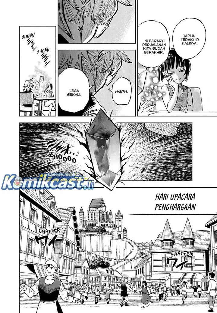 image-komik-the-unfavorable-job-appraiser-is-actually-the-strongest-chapter-114-19/26