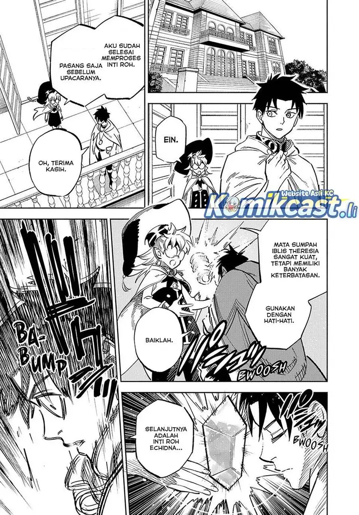 image-komik-the-unfavorable-job-appraiser-is-actually-the-strongest-chapter-114-20/26