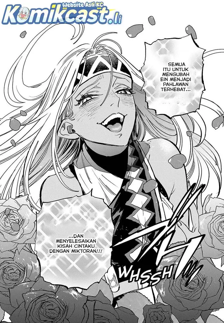 image-komik-the-unfavorable-job-appraiser-is-actually-the-strongest-chapter-115.1-3/12