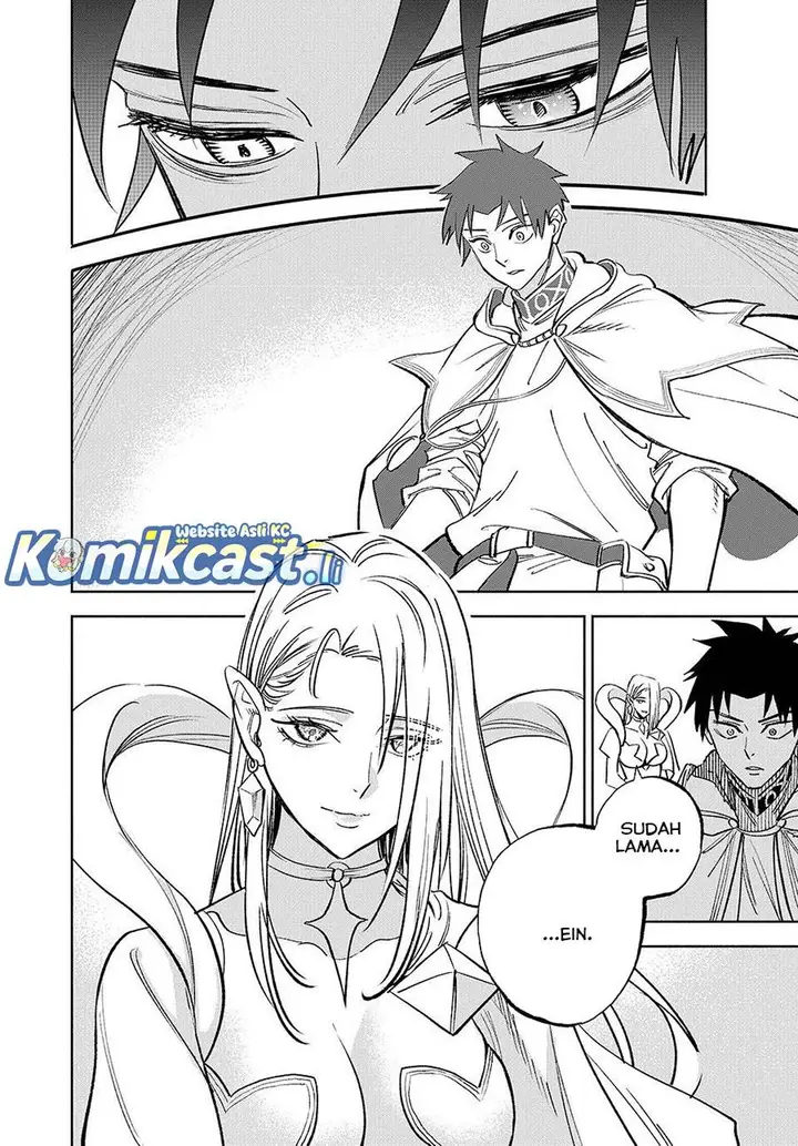image-komik-the-unfavorable-job-appraiser-is-actually-the-strongest-chapter-115.1-9/12