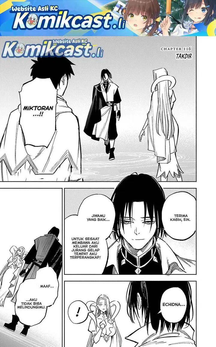 image-komik-the-unfavorable-job-appraiser-is-actually-the-strongest-chapter-116-0/34