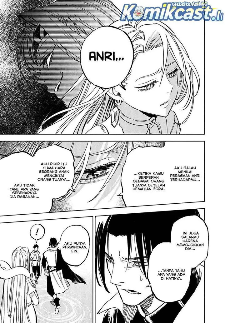 image-komik-the-unfavorable-job-appraiser-is-actually-the-strongest-chapter-116-2/34