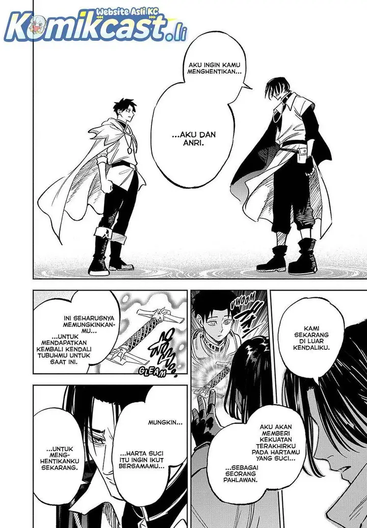 image-komik-the-unfavorable-job-appraiser-is-actually-the-strongest-chapter-116-3/34