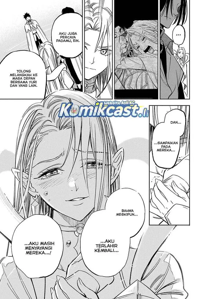 image-komik-the-unfavorable-job-appraiser-is-actually-the-strongest-chapter-116-4/34