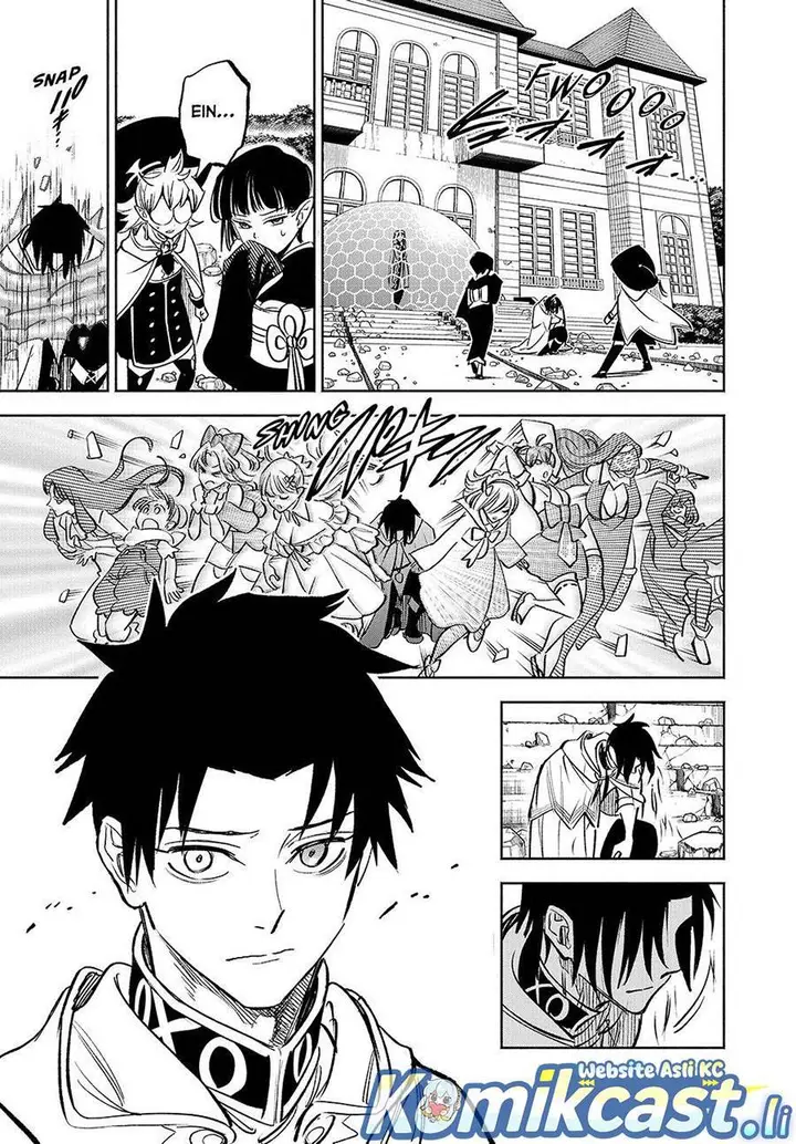 image-komik-the-unfavorable-job-appraiser-is-actually-the-strongest-chapter-116-26/34