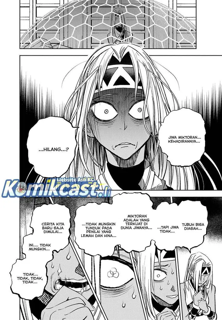 image-komik-the-unfavorable-job-appraiser-is-actually-the-strongest-chapter-116-27/34